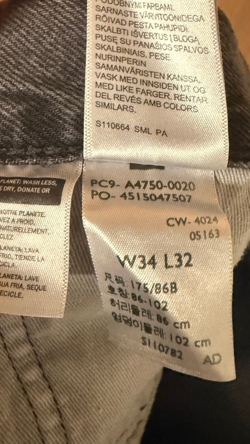 리바이스 프리미엄 578 흑청 배기 데님팬츠 W34L32 상품이미지8