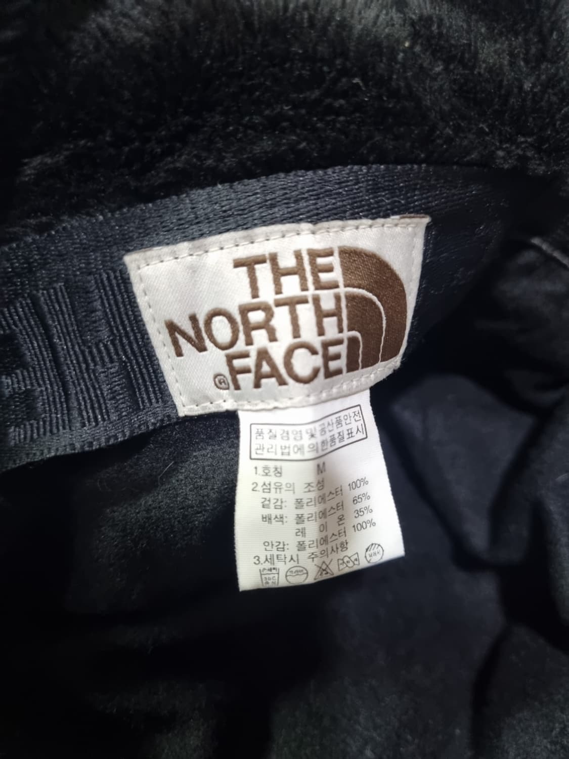 노스페이스 귀달이모자 트루퍼햇 군밤모자 상품이미지5