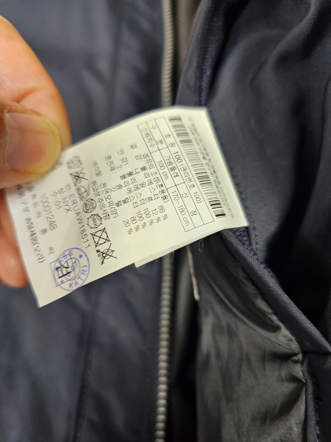 에피그램메리노패딩 상품이미지9