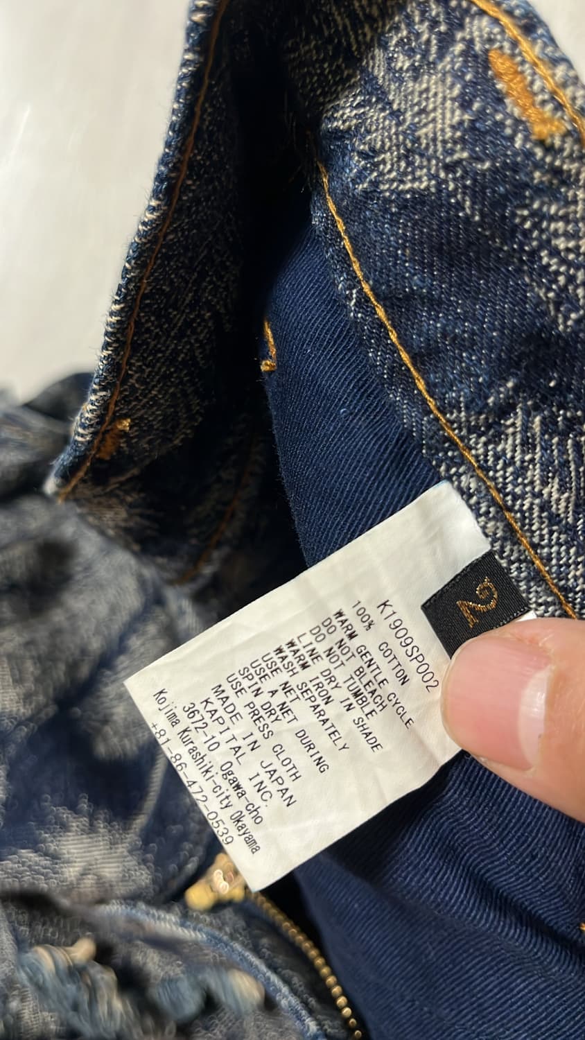 캐피탈 초판반바지 2사이즈판매 상품이미지3