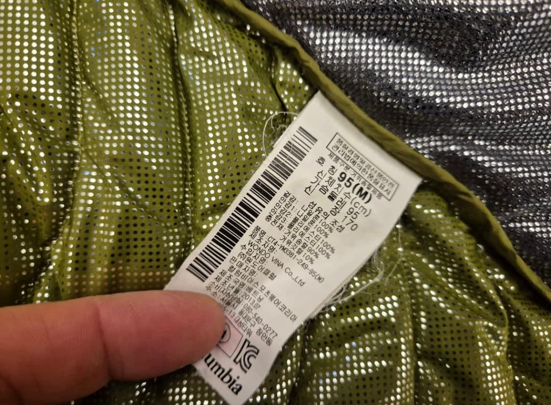 컬럼비아 옴니히트 구스다운 경량패딩 상품이미지8