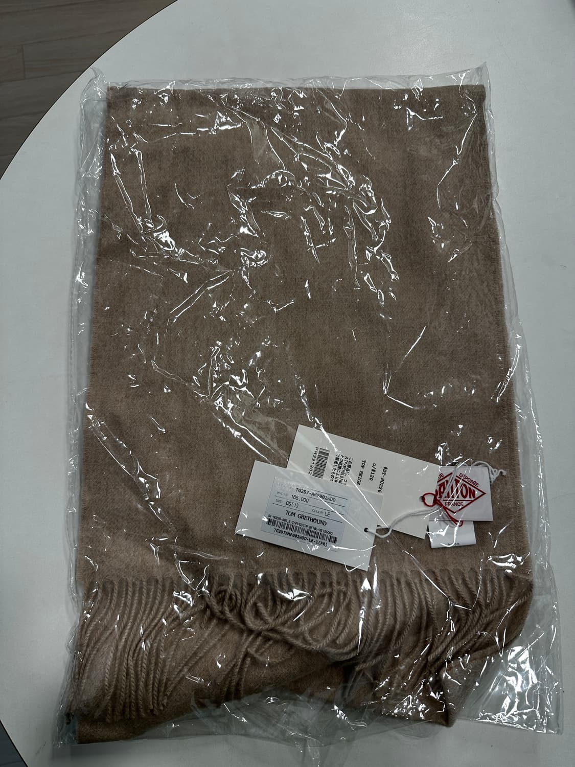 Danton 머플러 TOP BEIGE 새상품 상품이미지1