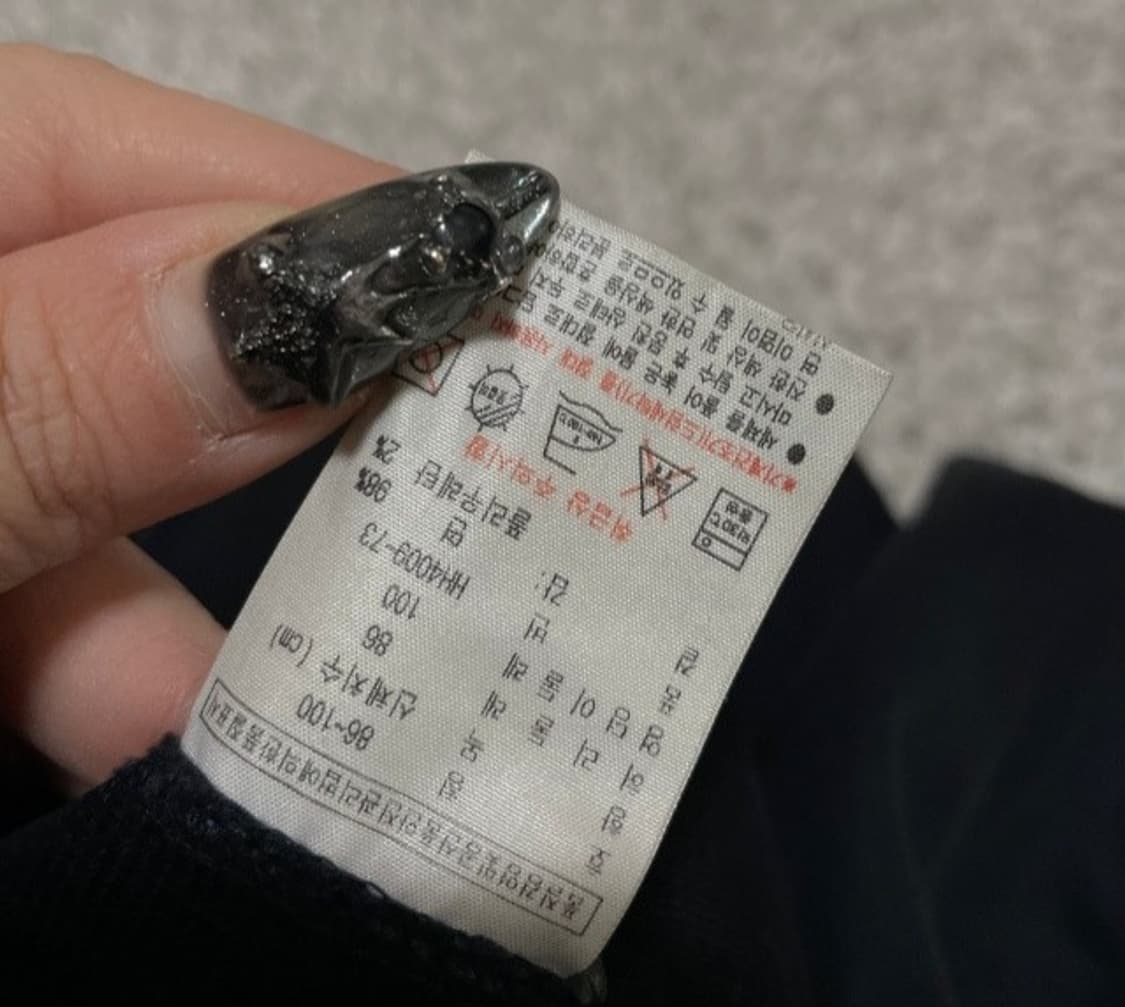 라코스테 면바지 32인치 상품이미지5