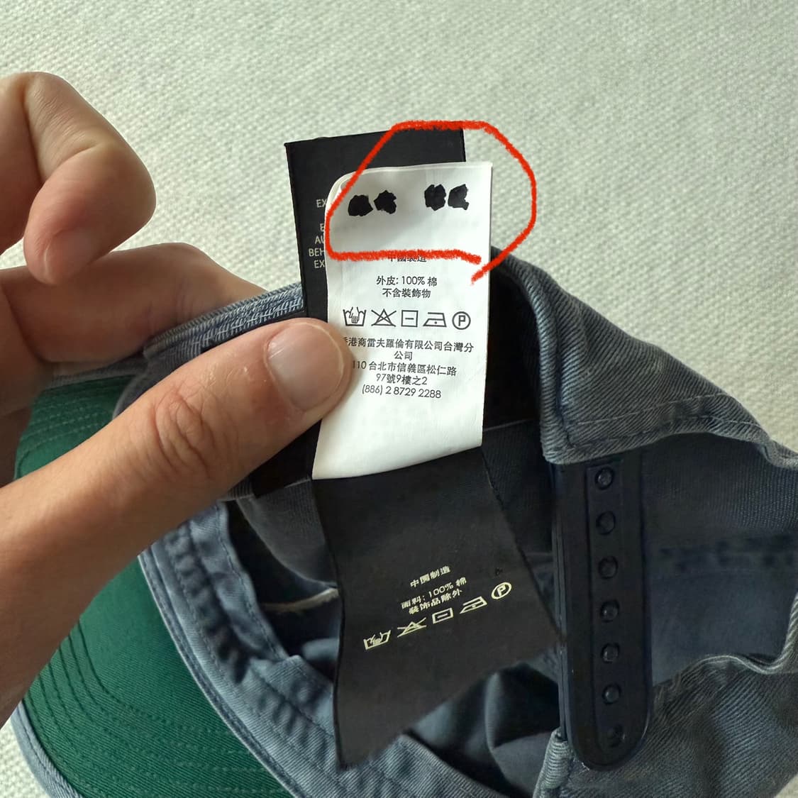 RRL 윙로고 볼캡 블루 상품이미지3