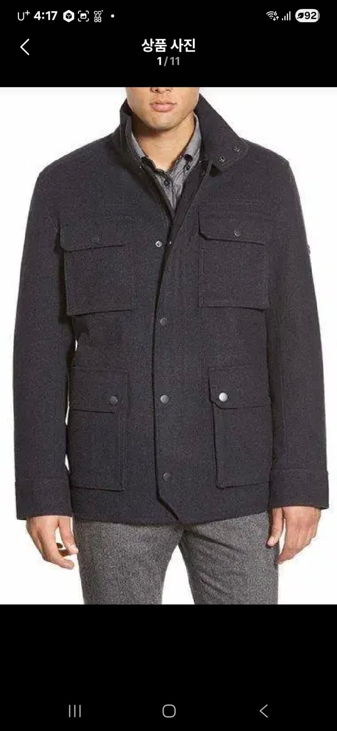 정품 벤셔먼 멜톤 울 자켓 상품이미지1