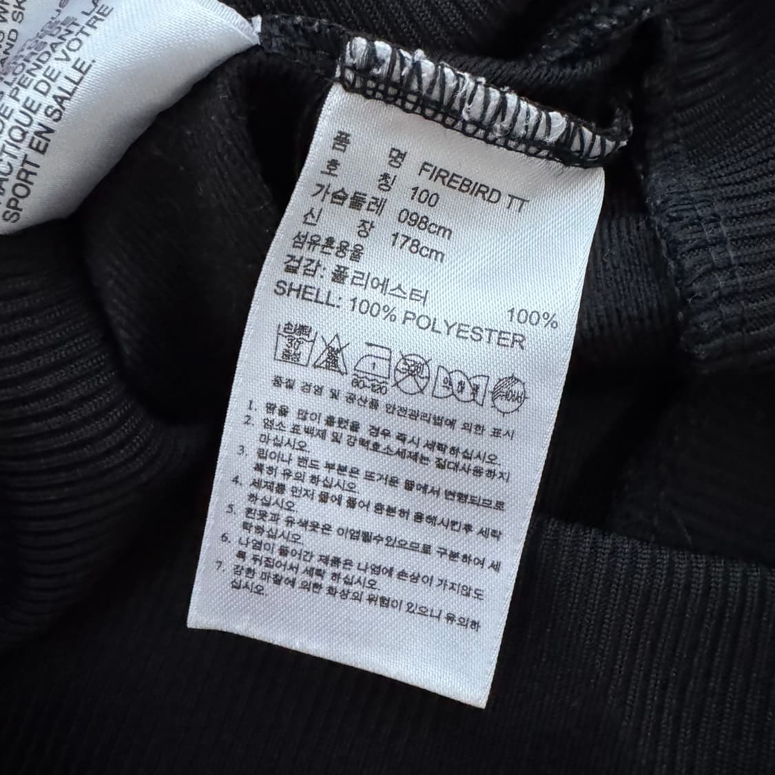 여성 아디다스 블랙 핑크청록라인 트랙탑져지 100 희국템 상품이미지8