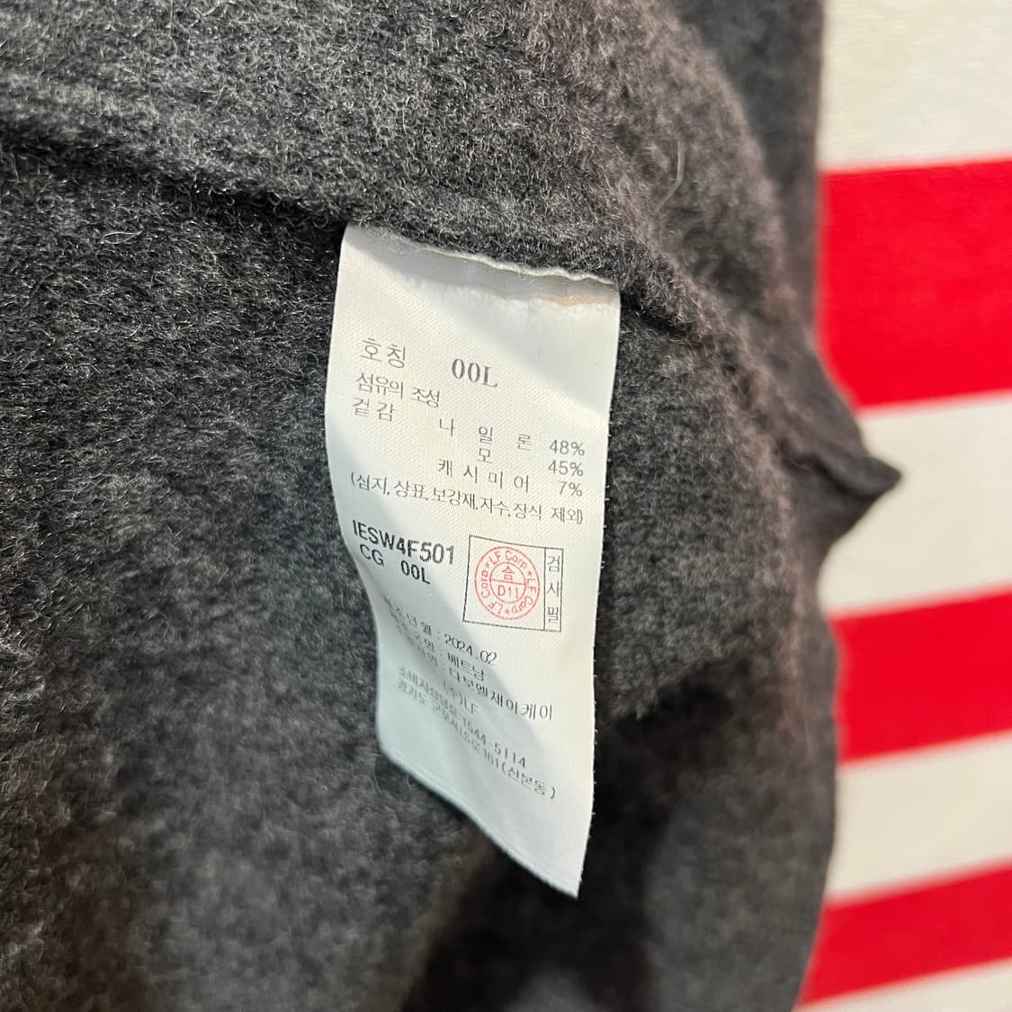 ilcorso 니트 상품이미지4