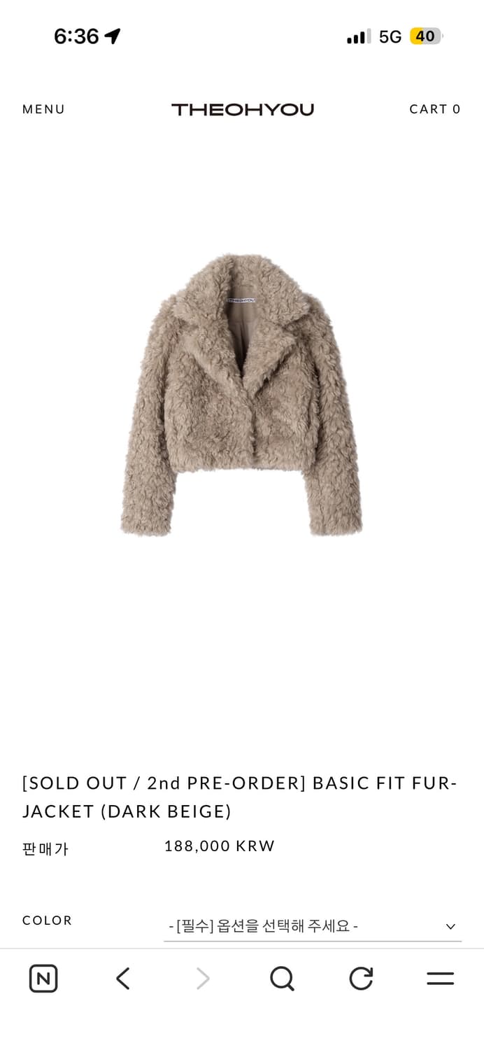 더오유 퍼자켓 카리나 착용 상품이미지2