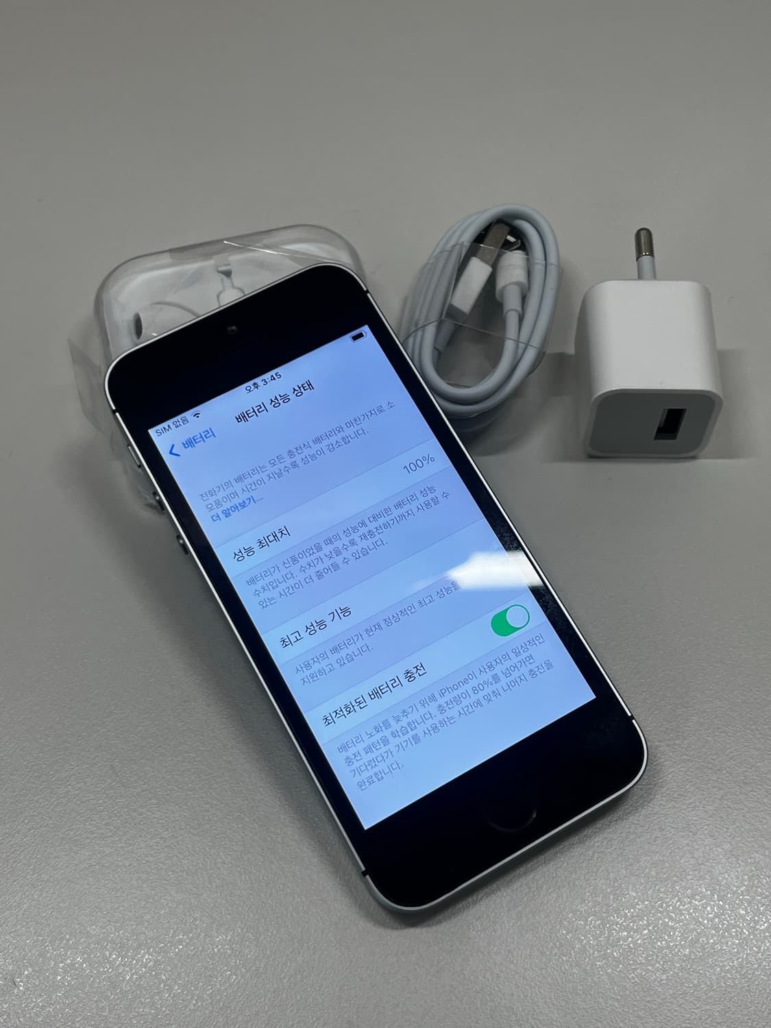 se1 스페이스그레이 판매합니다 상품이미지1