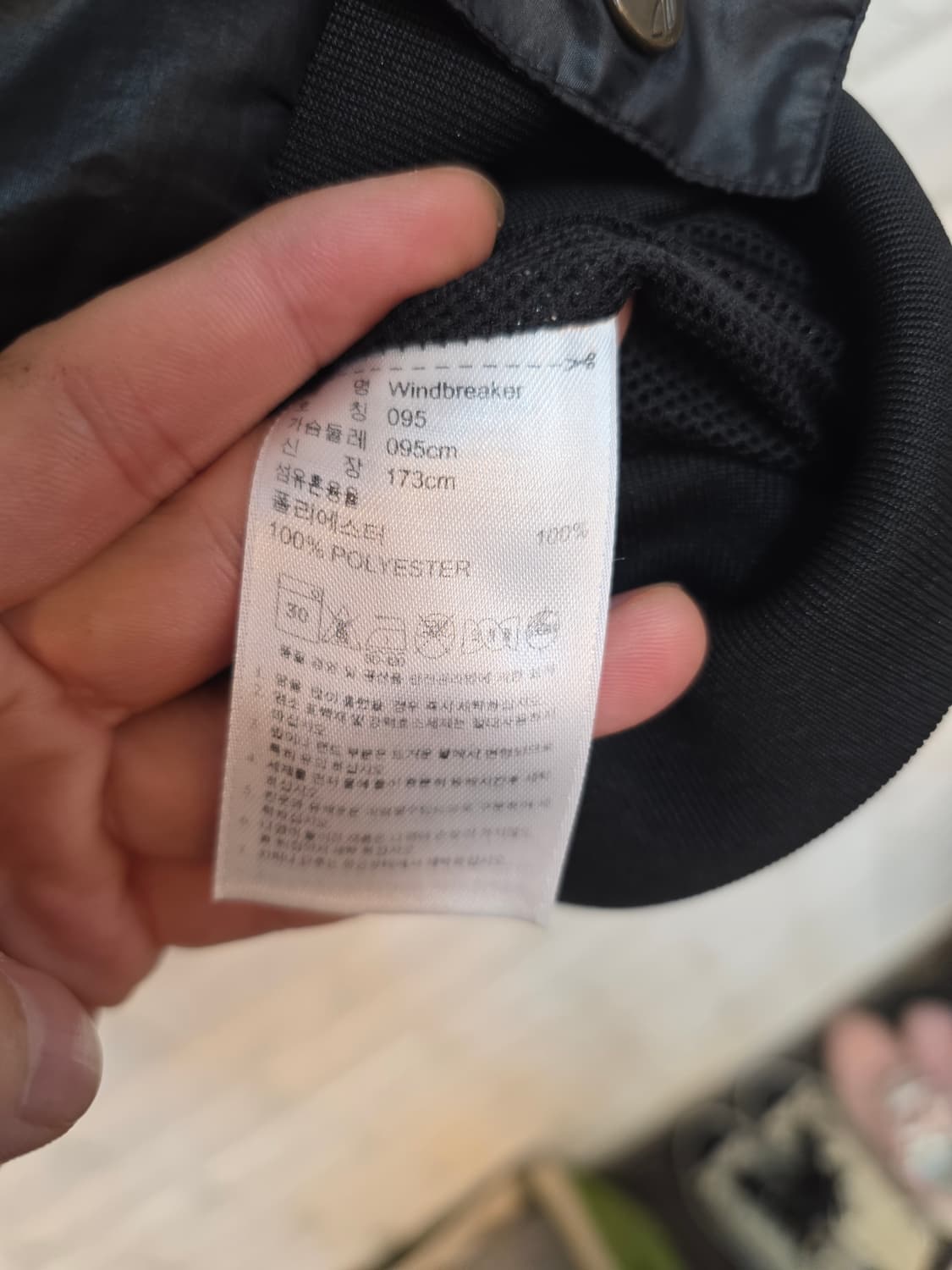 아디다스 남성 바람막이 자켓 블랙 095 상품이미지4