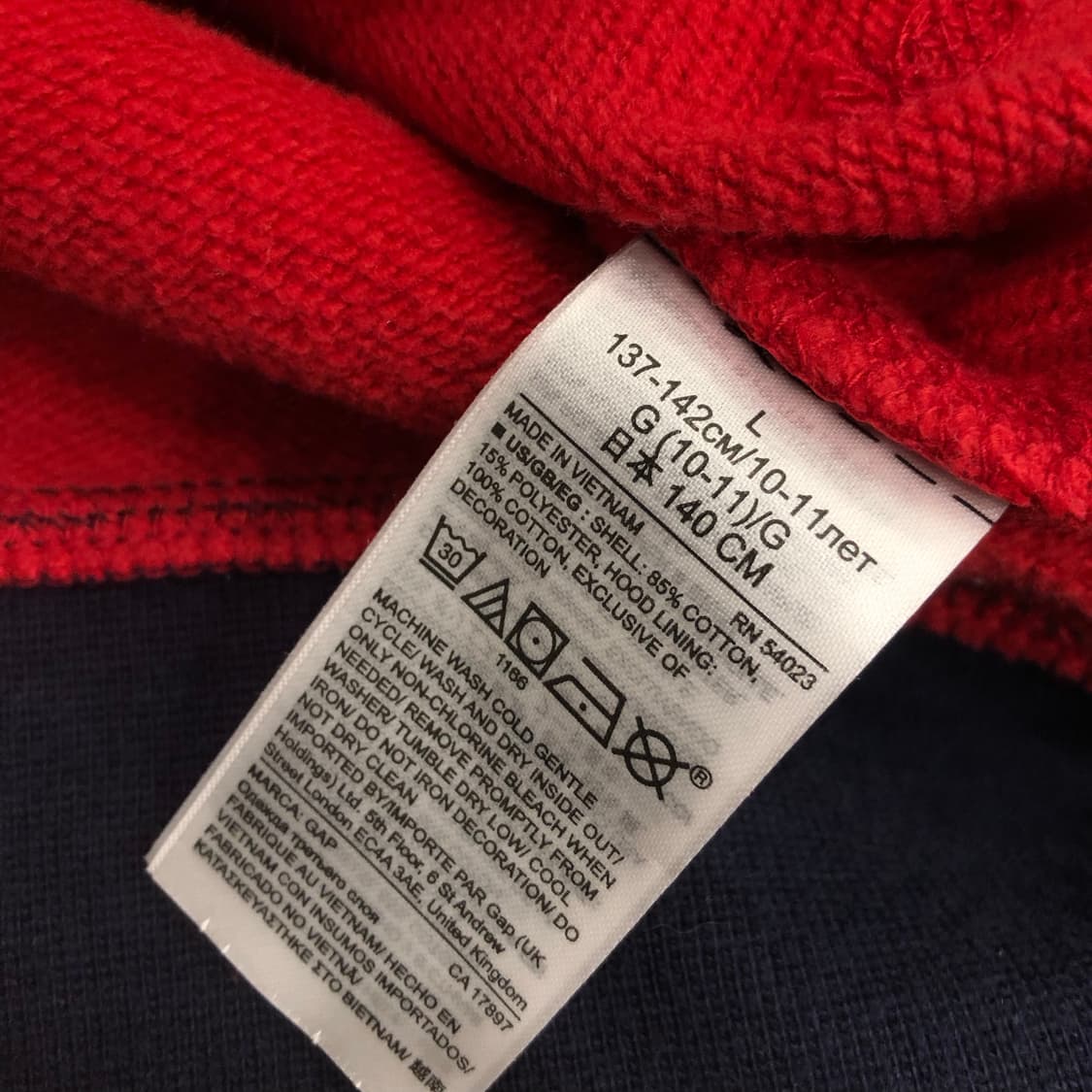 갭 걸즈 후드집업 상품이미지5