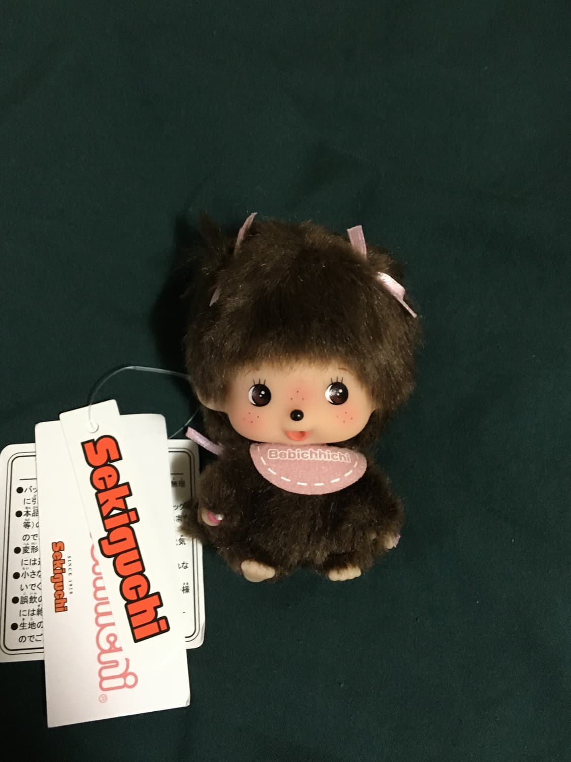 베이비치치 여자 아기 상품이미지1