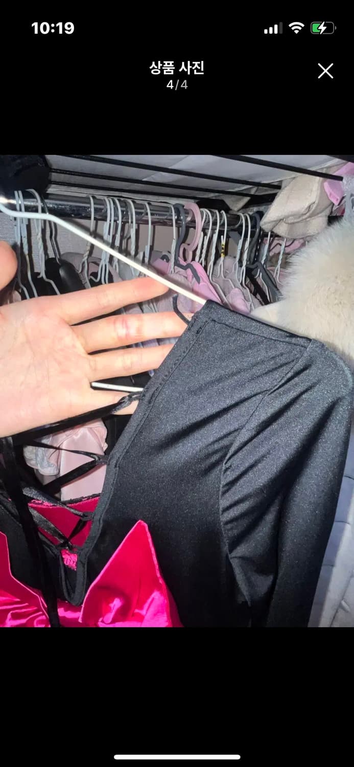 갸루 마즈깔 원피스 빈티지 핑크 mars 슈가글로스 상품이미지3