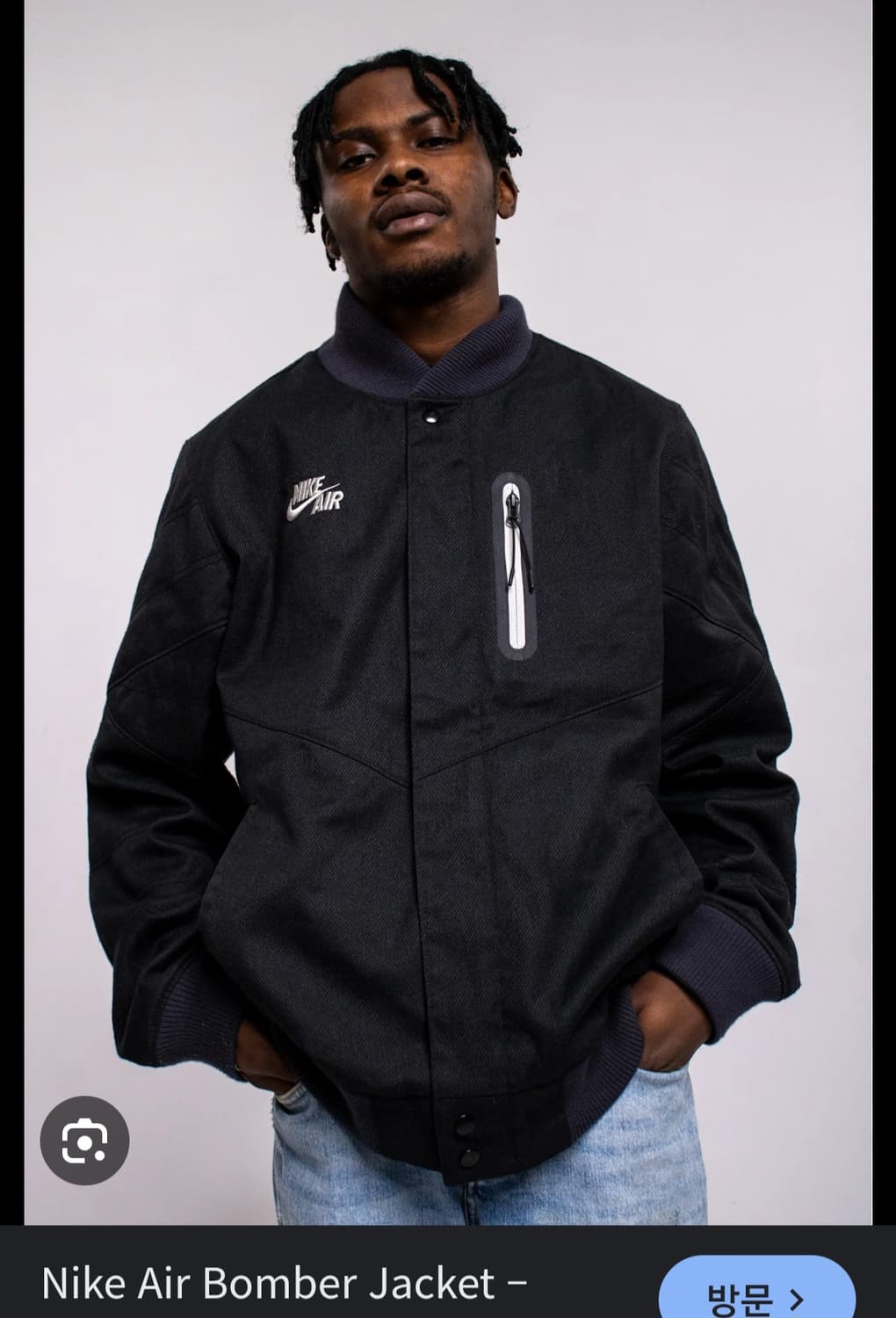 나이키 에어 남성 블루종  봄버 자켓 M 상품이미지1