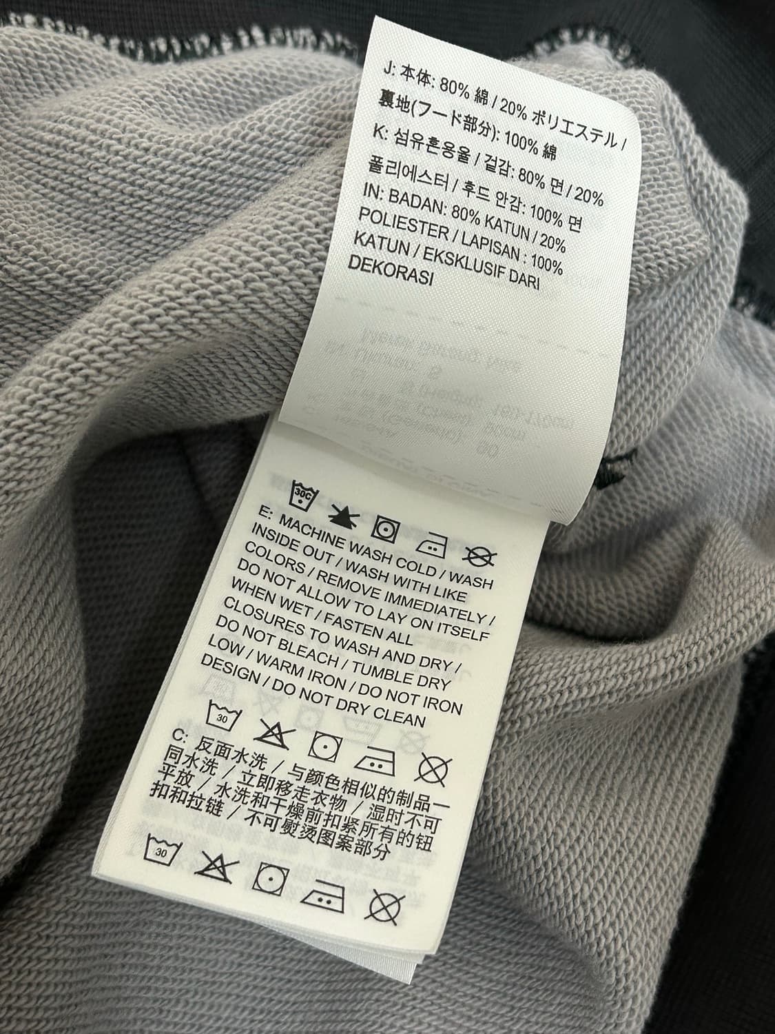 나이키 그레이 브라운 카모 후드집업 상품이미지8