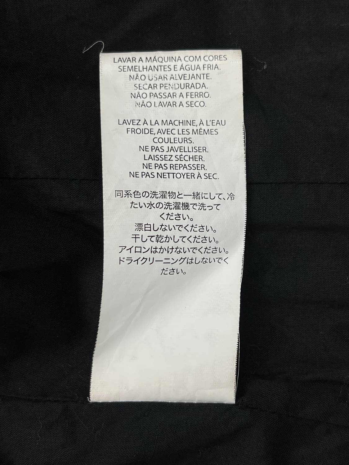 아르마니 익스체인지 벨루어 바이커 집 자켓 상품이미지8