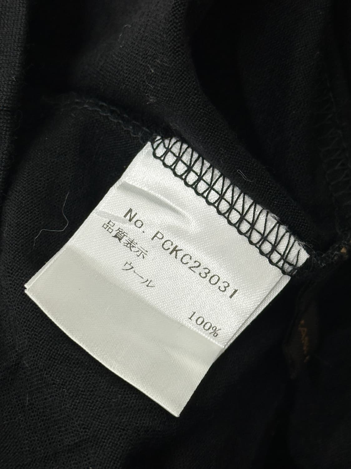 🐈‍⬛하구미의 검은 고양이 네로 코디세트🐈‍⬛ 레이어드 블라우스  상품이미지5