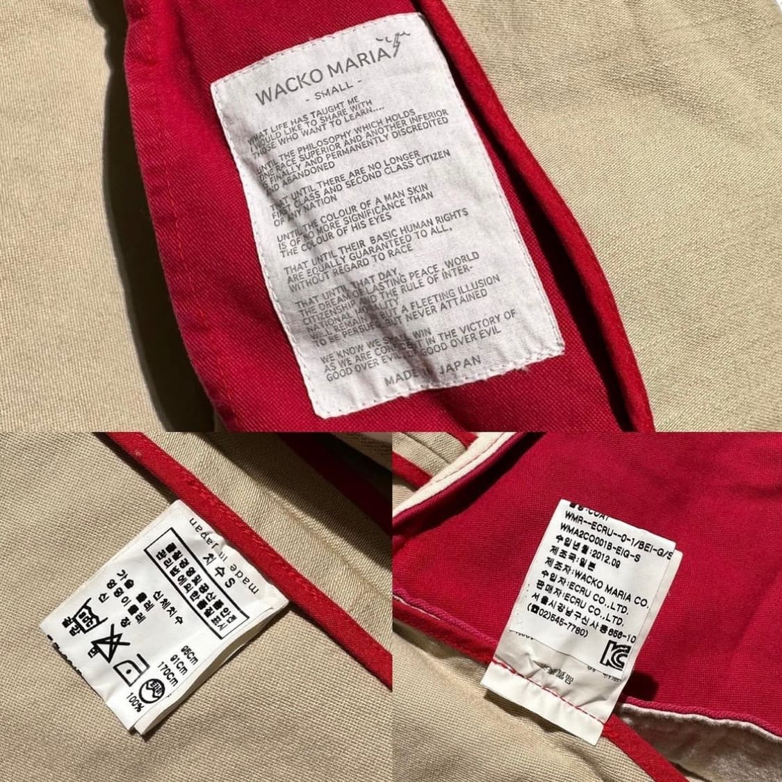 와코마리아 마리화나 프린트 웨스턴 블레이저 상품이미지10