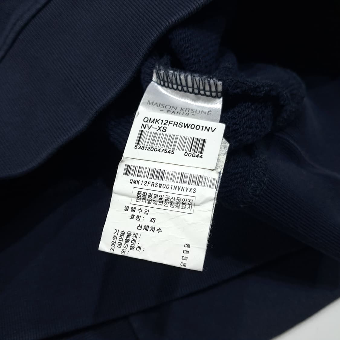 CL864 XS 메종키츠네 폭스헤드 네이비 맨투맨 스웻셔츠 상품이미지5