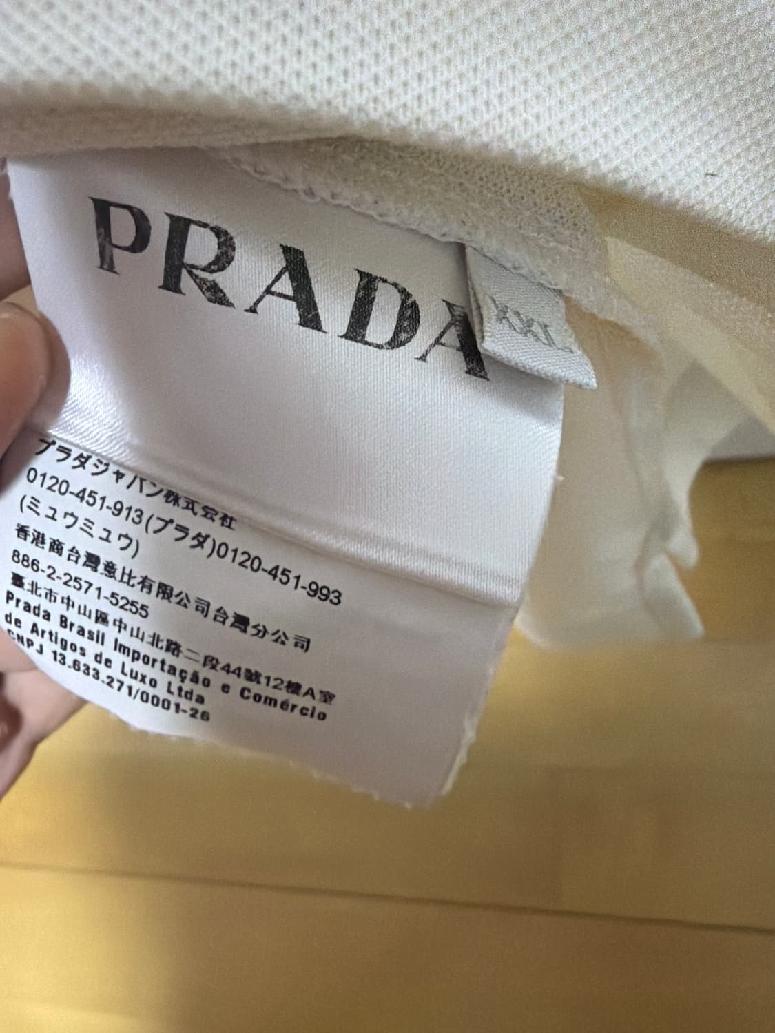 Prada PK T-shirts 상품이미지1