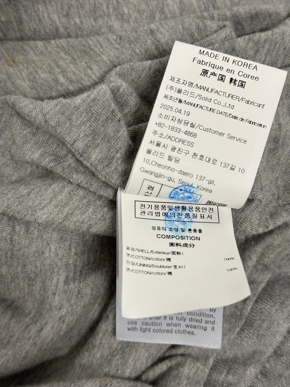 25f/w 그레이 레더 슬라이드 후드 집업(50) 상품이미지5