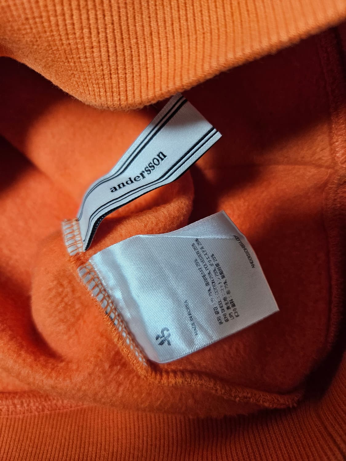 앤더슨벨 오렌지 후드 S 상품이미지5