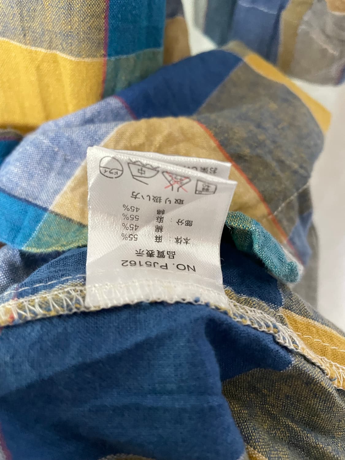   north object de pet내추럴 체크 린넨 블렌드 원피스 상품이미지6