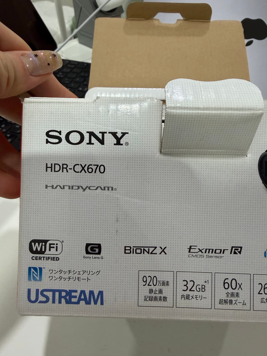 SONY 소니 CX670V 32GB 레트로 감성 빈티지 비디오 카메라 상품이미지6