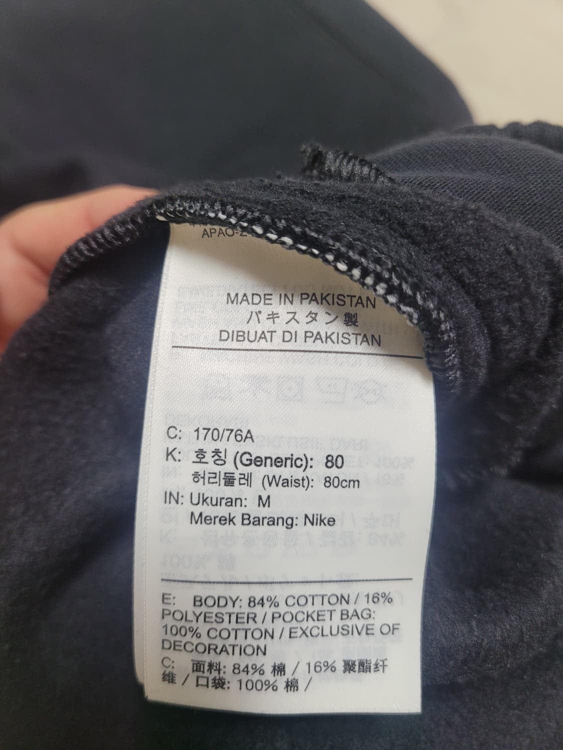 나이키 솔로 스우시 플리스 팬츠 블랙 
M 사이즈 판매합니다  상품이미지3