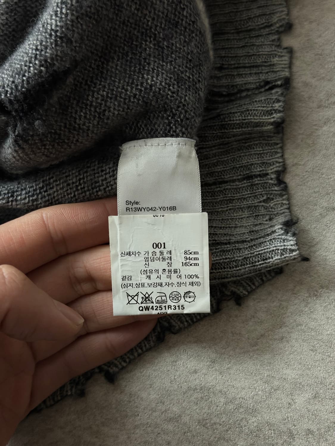 R13 하트 디스트로이드 니트 상품이미지8