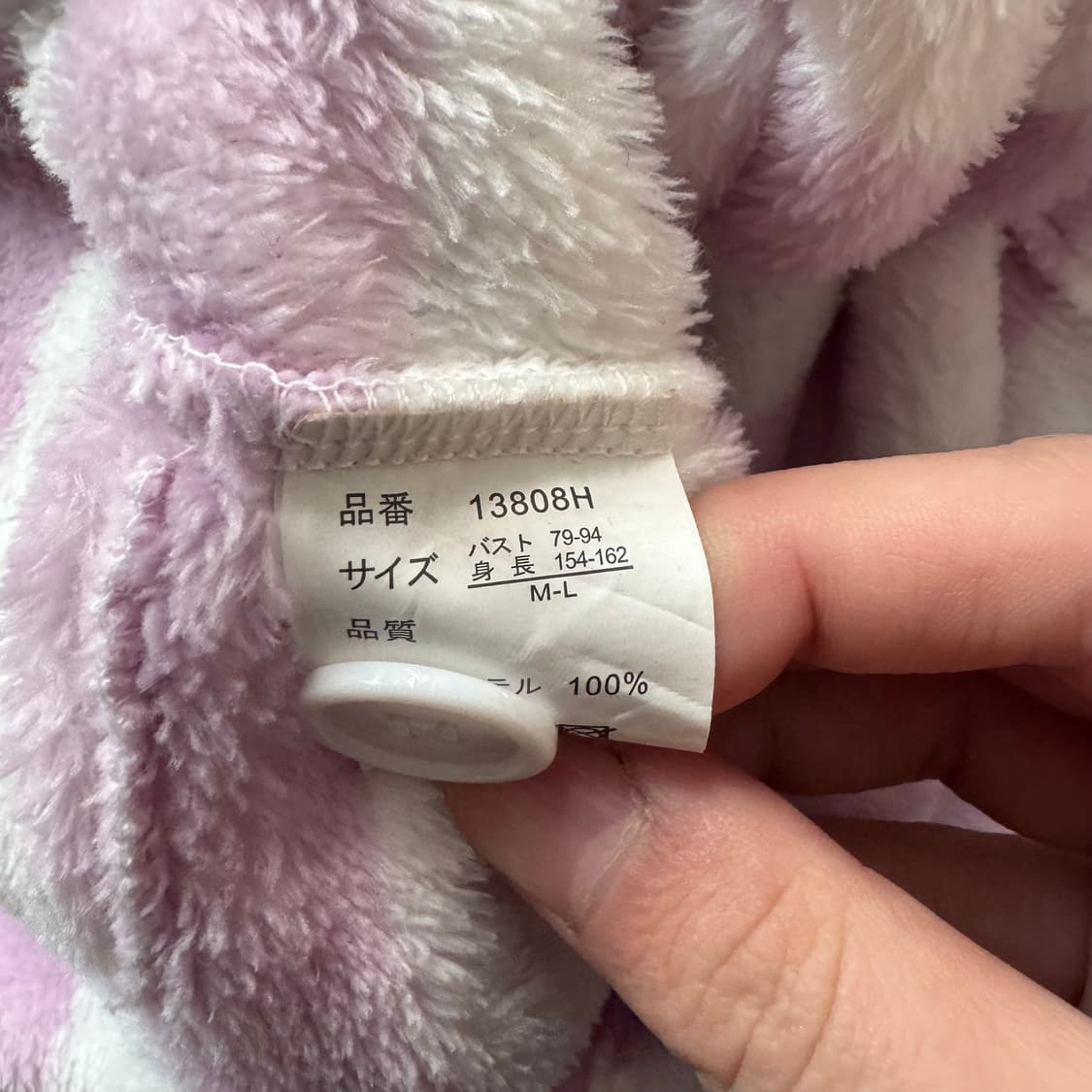 SPLENDIDO 일본빈티지 노드 나시 기모 노드나시 M L 40 상품이미지6