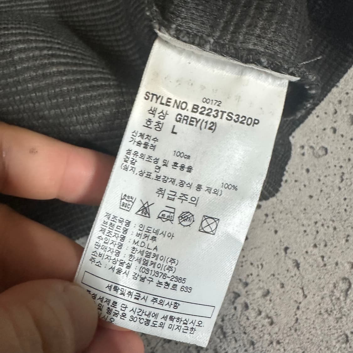 ✨ (바배) 버커루 와플 가먼트다잉 맨투맨  상품이미지4