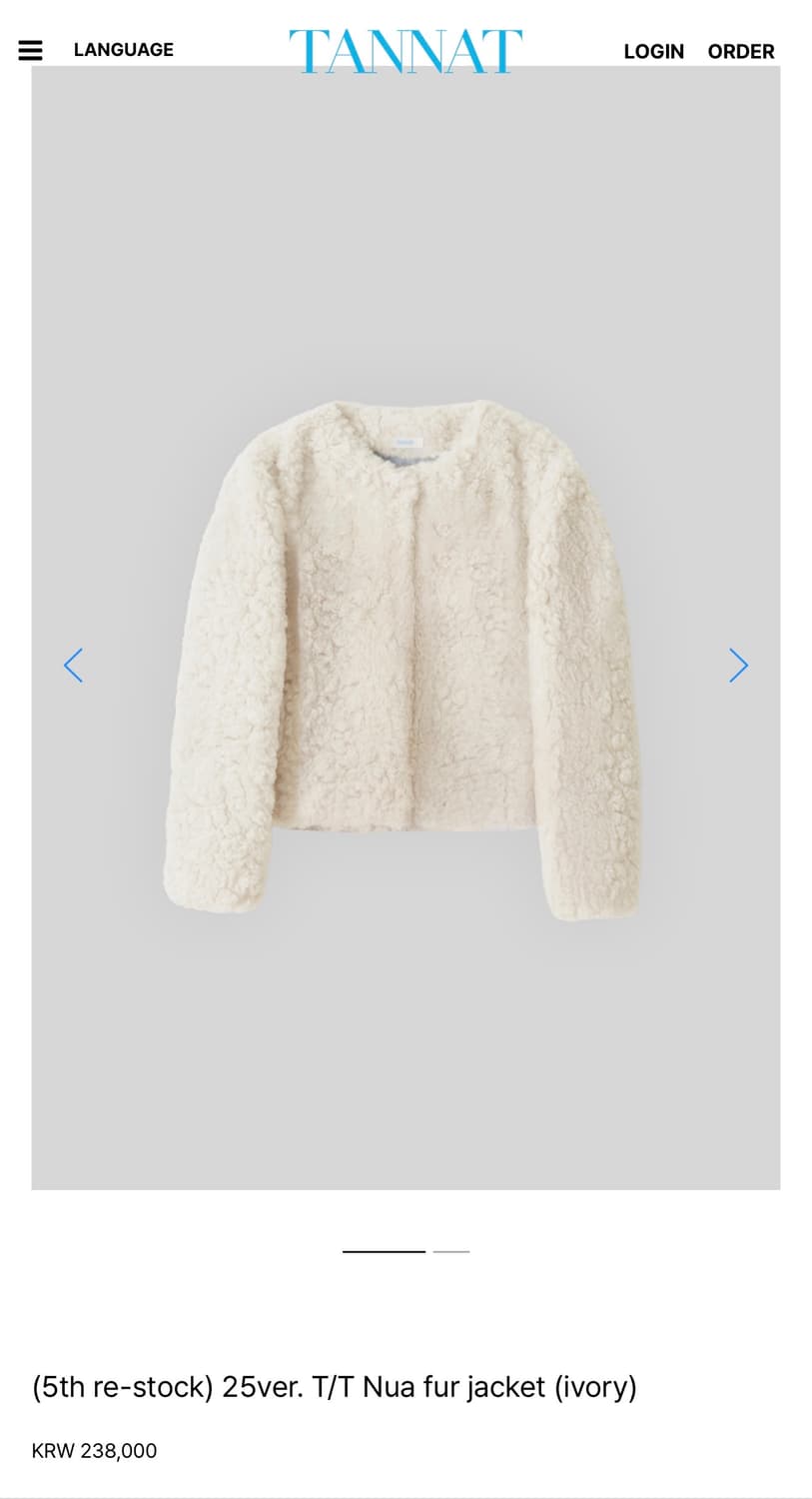 타낫누아퍼자켓 25ver.  상품이미지1