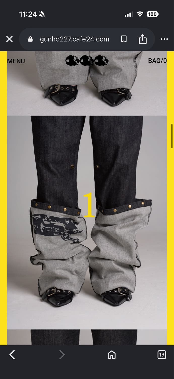 펄룩  0:03 BOOTCUT PANTS 상품이미지4