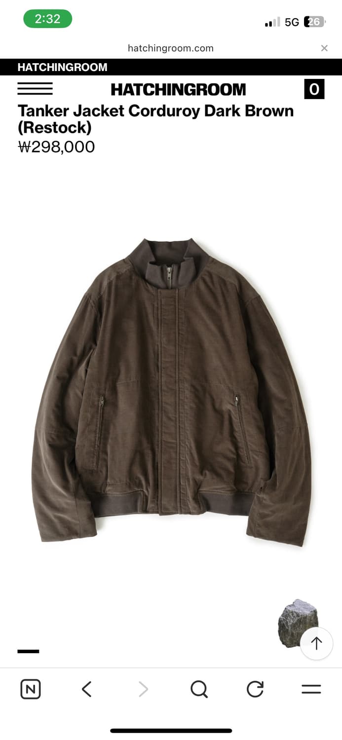 해칭룸 탱커 자켓 코듀로이 다크 브라운 3사이즈 상품이미지1