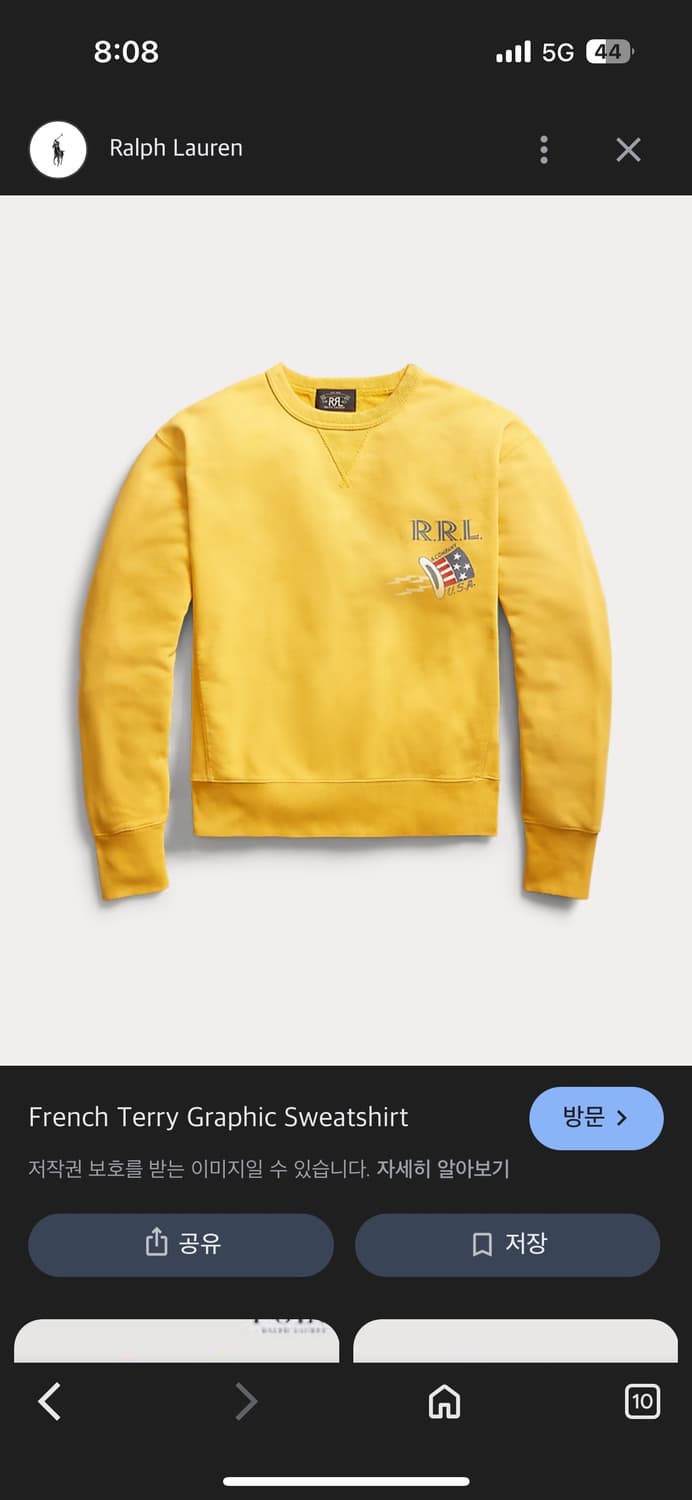 랄프로렌 RRL 그래픽 스웻셔츠 상품이미지1