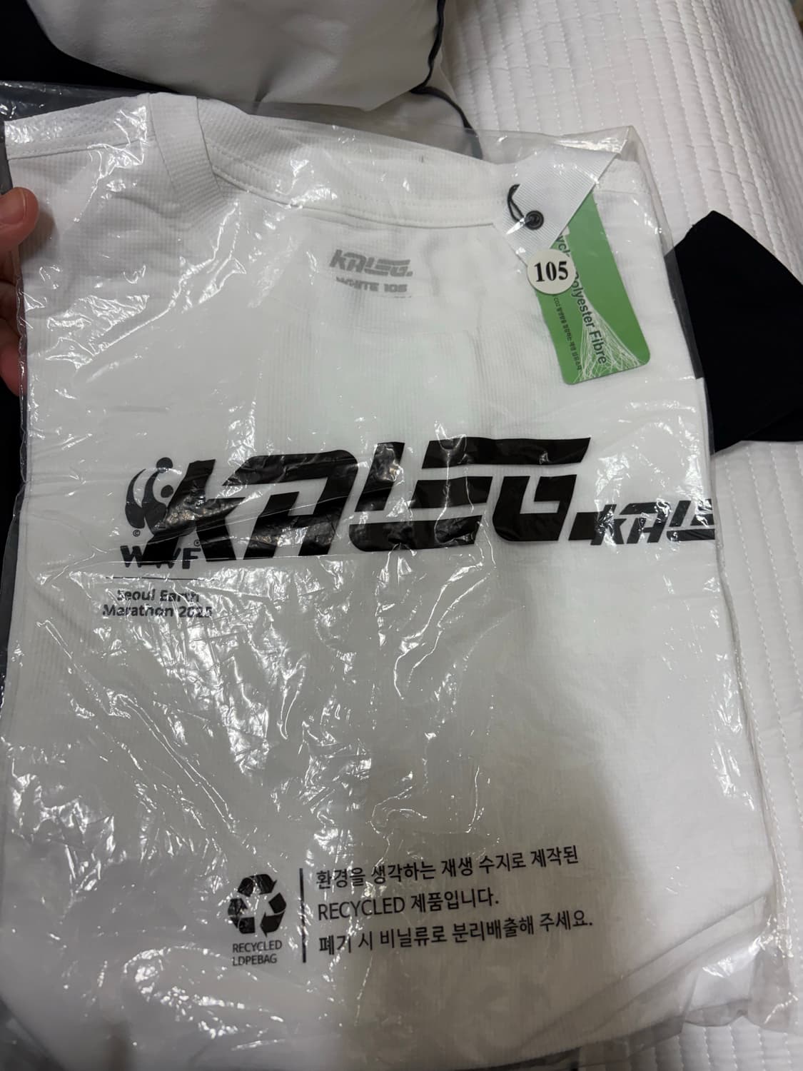 4종 상품이미지1