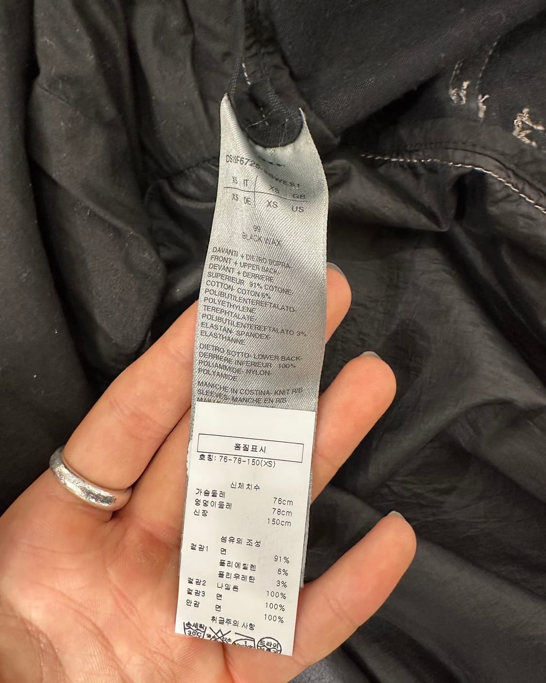 릭 오웬스 다크쉐도우 블랙 19 파워숄더 레더 자켓 상품이미지8