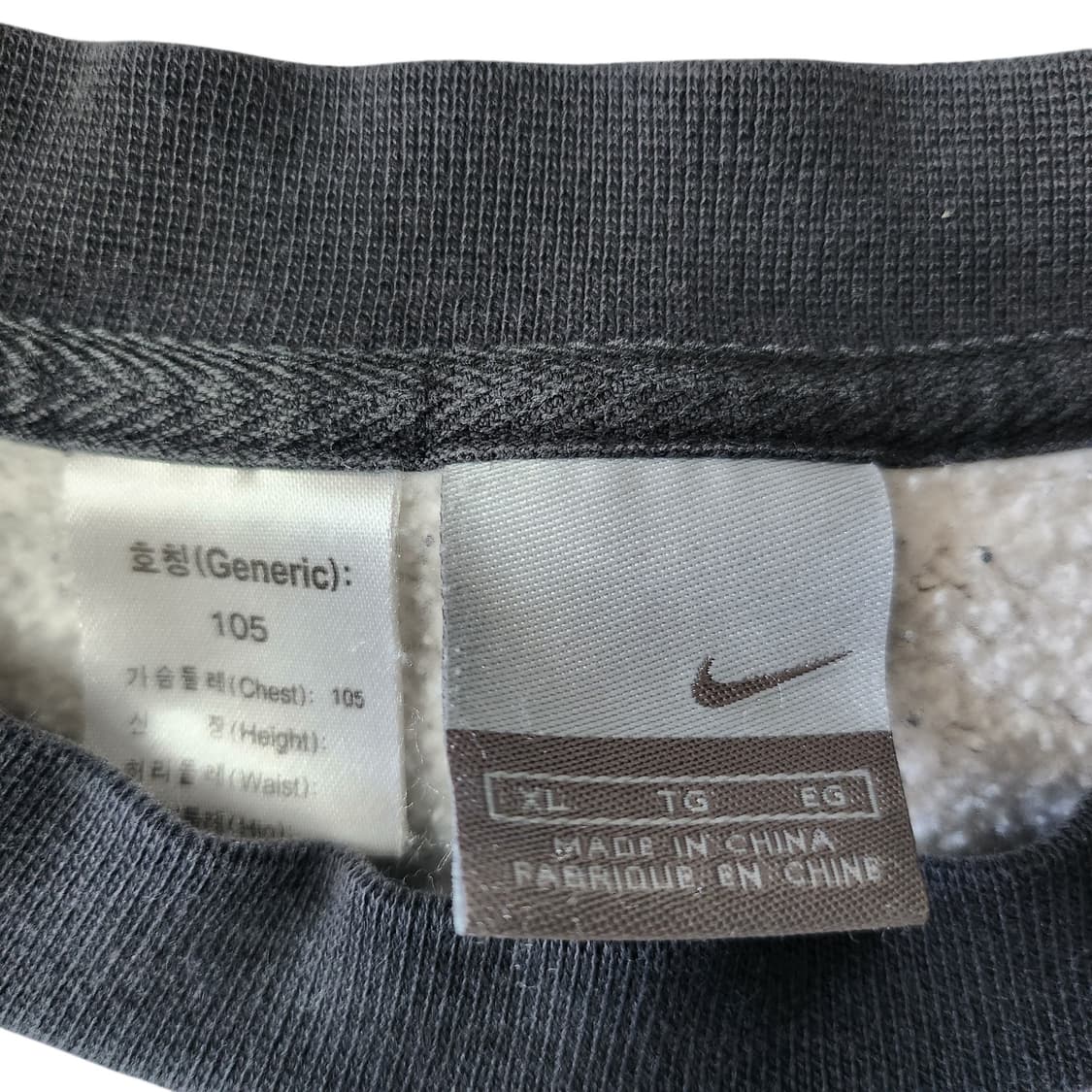 나이키 맨투맨 상품이미지2