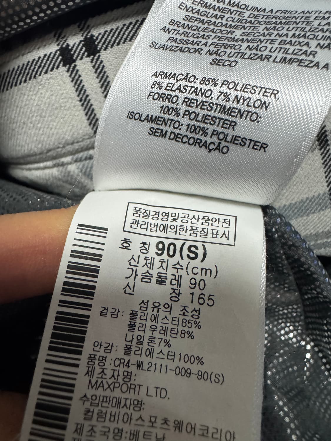 여성 컬럼비아 올드스쿨 옴니히트 발열 체크 후드 자켓 xs ~ s 상품이미지7