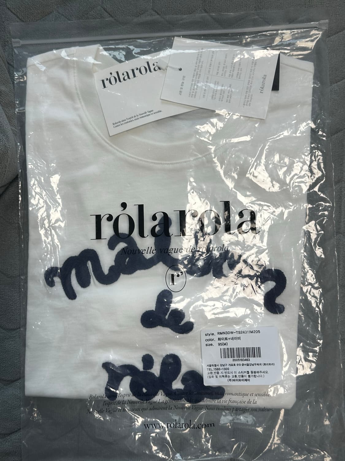 로라로라 자수 티셔츠 장원영티셔츠 M 상품이미지2