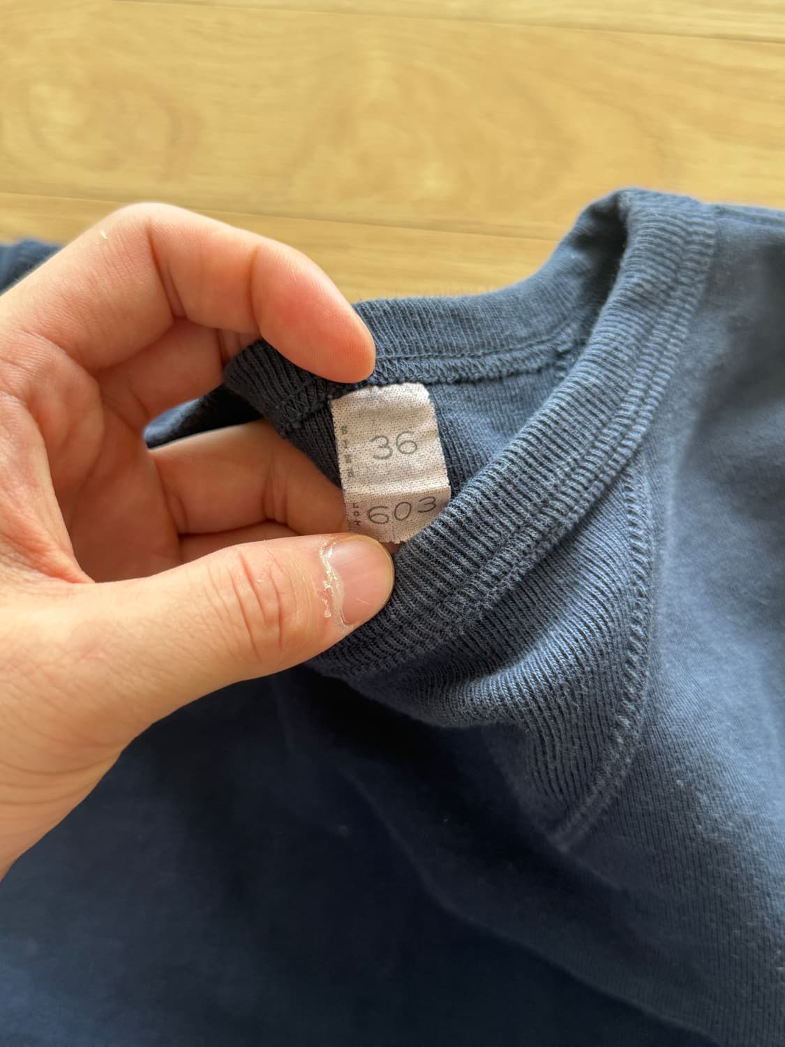 타이가 타카하시 603 상품이미지2