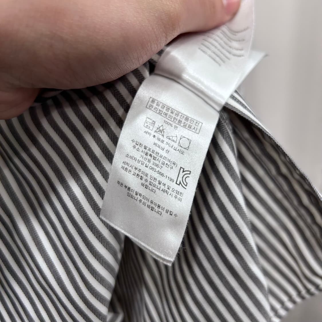 폴로 랄프로렌 스몰포니 슬림핏 스트라이프 셔츠 상품이미지4