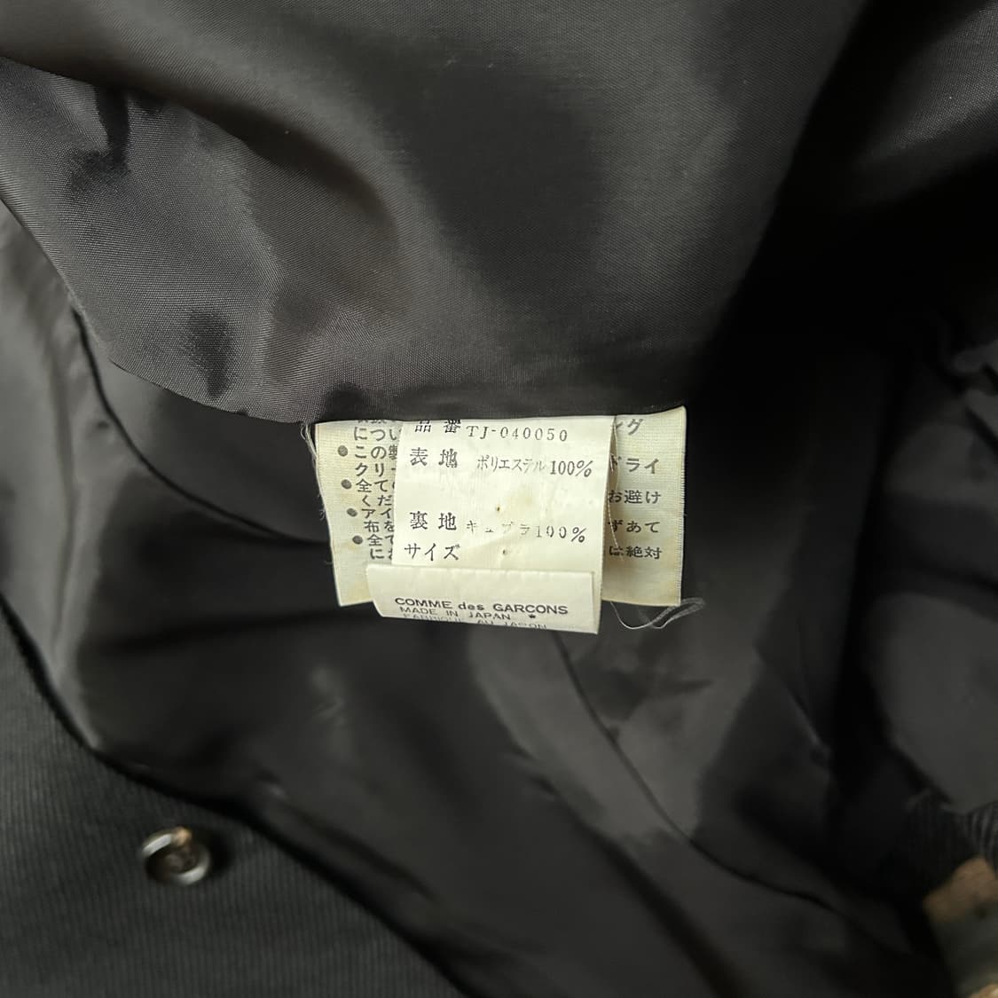 90's Cutting Line Felt Wool Jacket 상품이미지9