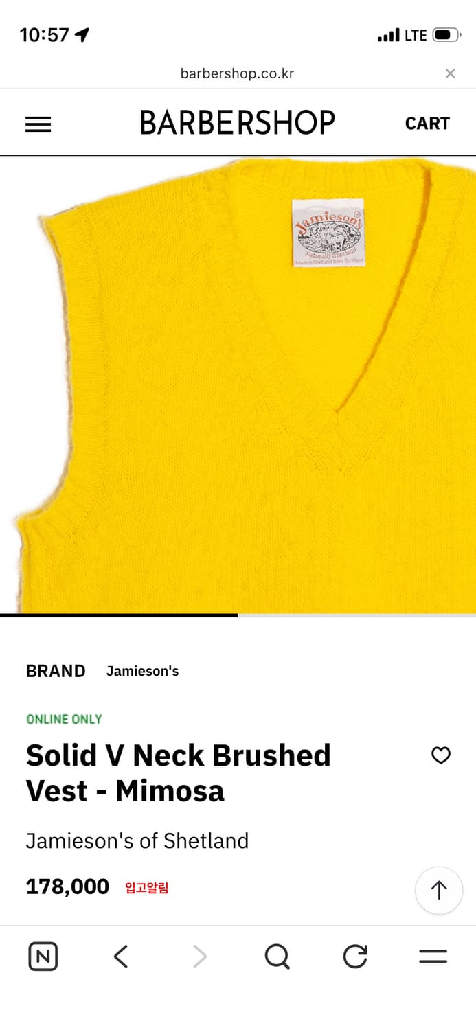 jamieson's/Solid V Neck Brushed Vest 상품이미지2