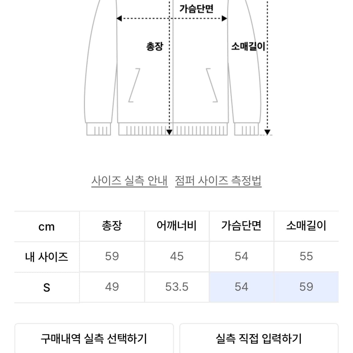 큐리티  상품이미지2