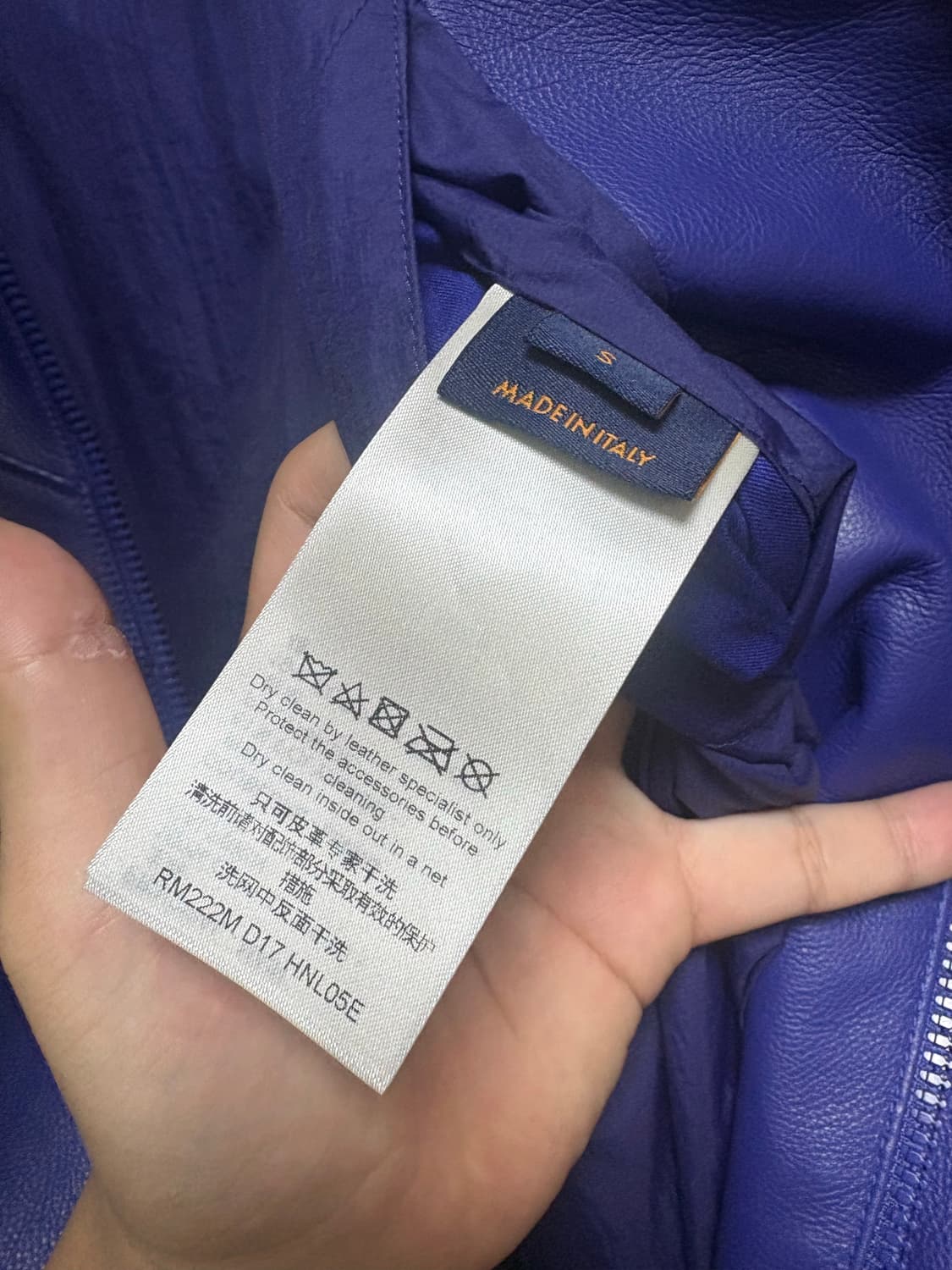 [새상품] 루이비통 레더 트랙 블루종 자켓 상품이미지3