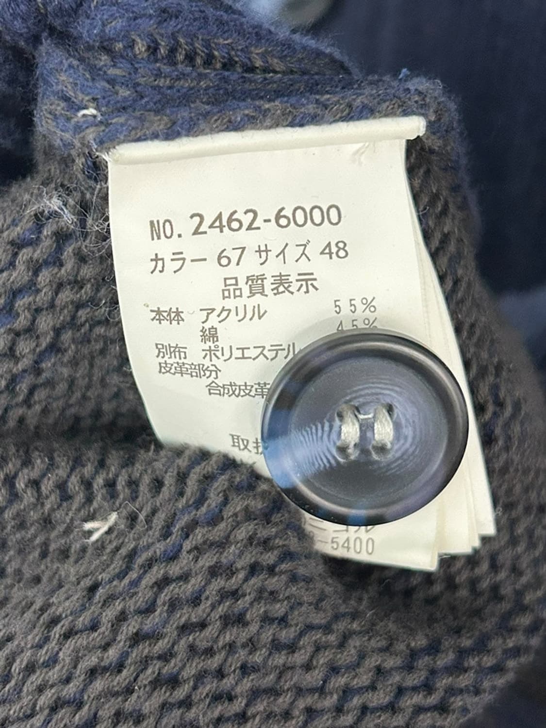 vtg jacket 상품이미지4