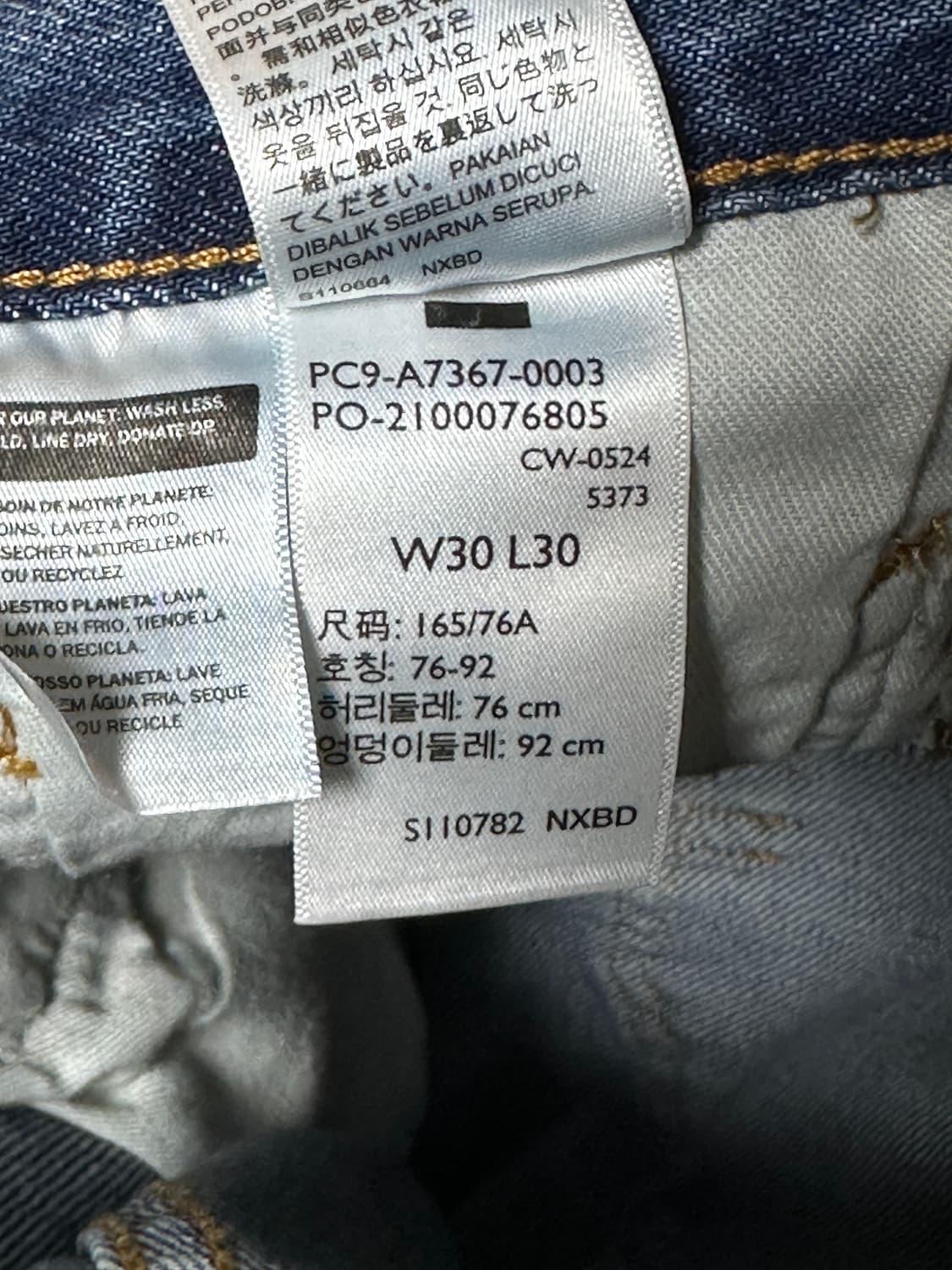 리바이스 568 루즈 스트레이트 더블니 팬츠 판매합니다 상품이미지4