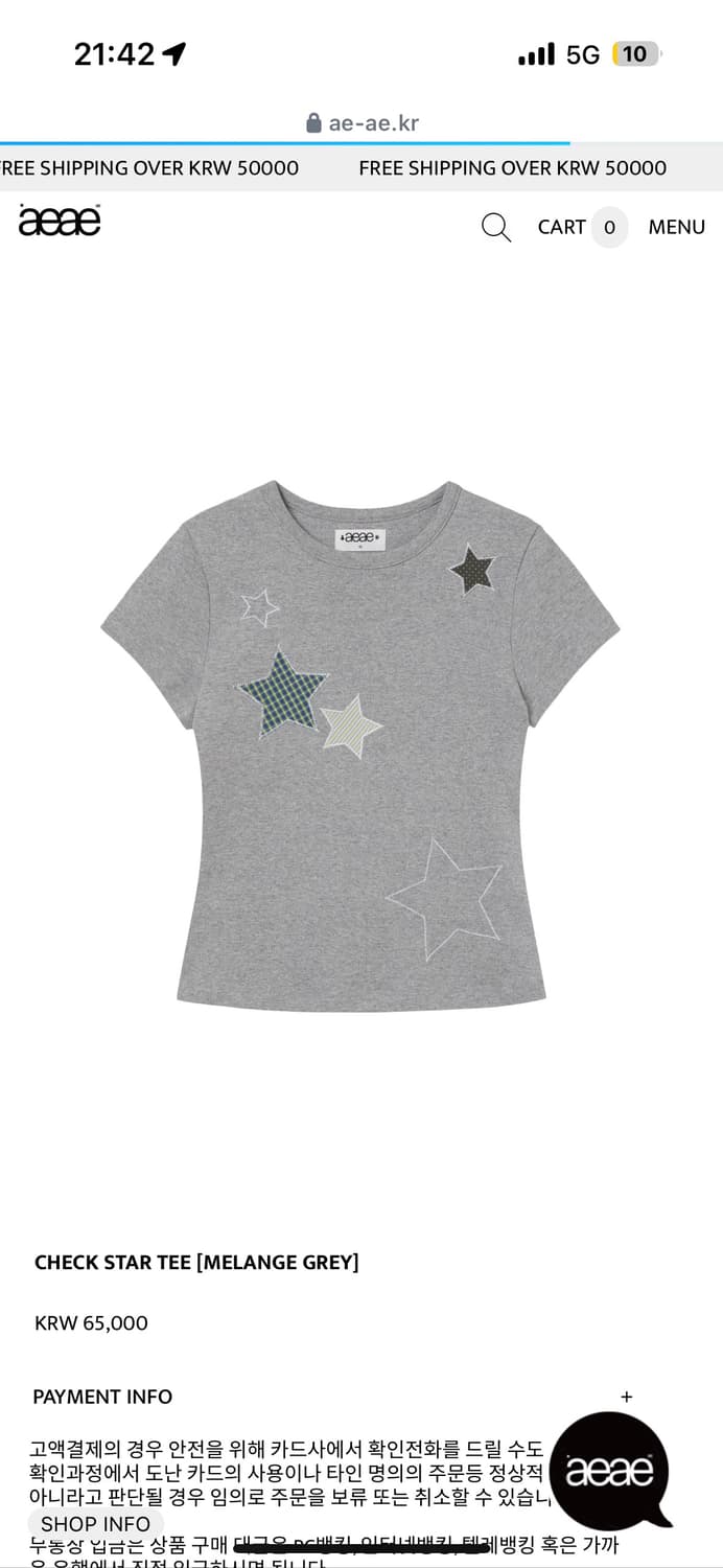 aeae 에이이에이이 check star tee 상품이미지1